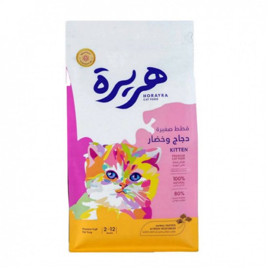 دراي فود هريرة طعام جاف بالدجاج والخضار للقطط الصغيرة كيتن دراي فود هريرة طعام جاف بالدجاج والخضار للقطط الصغيرة كيتن