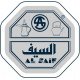 قدر ضغط من السيف مصنوع من الالمنيوم مقاس 12 لتر