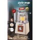 دفاية كهربائية من هوم مستر 1600 واط HM-723