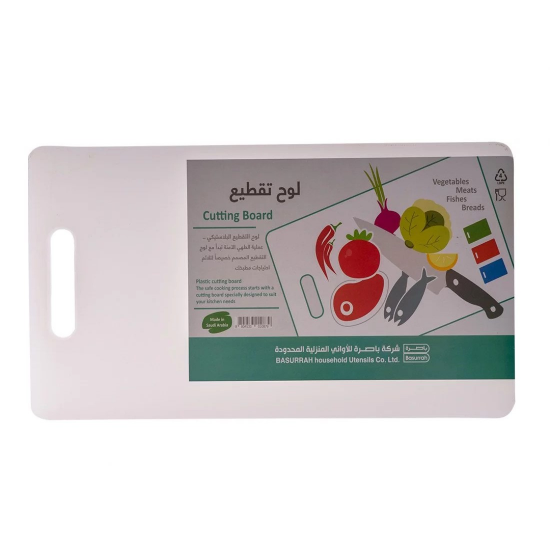 لوح تقطيع بسمك 8 - 3 مقاسات مصنوع من مادة آمنة 