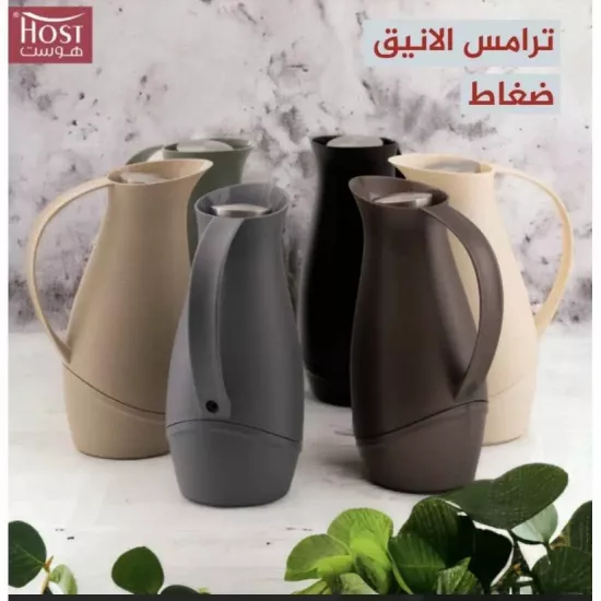 ترمس الانيق من هوست ضغاط للشاهي والقهوه ١ لتر يحفظ الحراره لمدة ١٢ ساعه