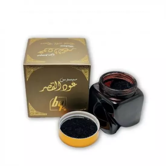 مبسوس عود القصر الفاخر من بن قديم 