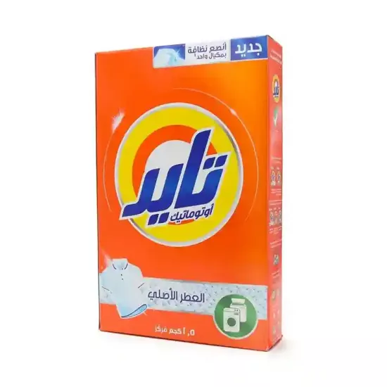 صابون تايد أوتوماتيك للملابس يزيل البقع  ، العطر الاصلي 1.5 كجم