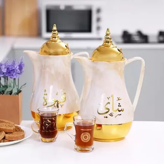 طقم ثلاجات بيج و ذهبي مع كتابات قهوة و شاي 
