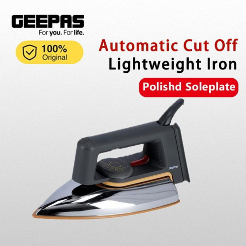 مكواة من جيباس مكواة من جيباس