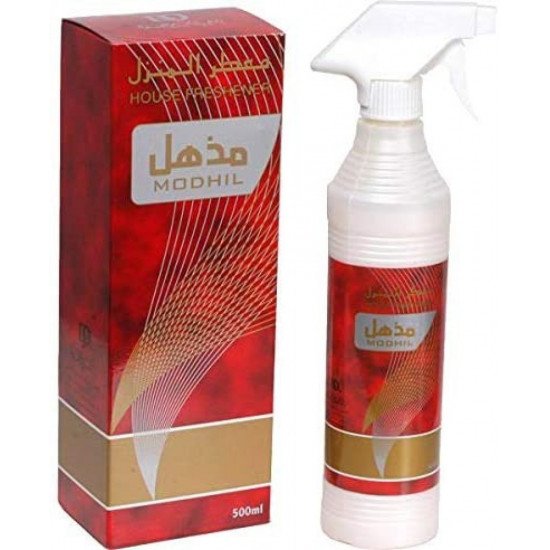 معطر المنزل مذهل