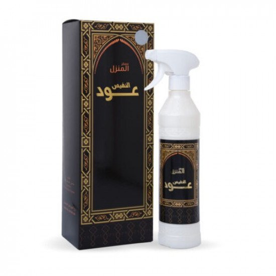 معطر المنزل النفيس بانافع
