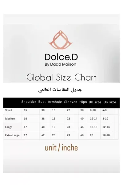 عباية كريب و جاكار 0102