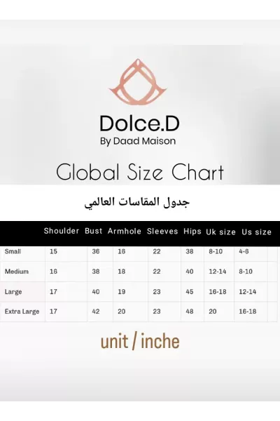 عباية 01064 عباية بليزر جاكار ذهبية معدنية منقوشة