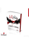 فتاة النار / زهير الماجد
