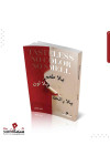 بلا طعم بلا لون بلا رائحه / علي مقبل