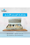 بطاقات الرجل و الأنثي / المؤلفة / فوز 