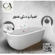 صباب دش مدور خطين صباب دش مدور خطين