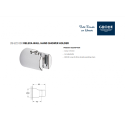 حامل دش يدوي جروهي GROHE