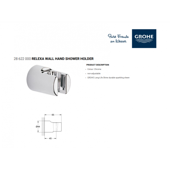 حامل دش يدوي جروهي GROHE
