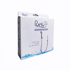      شطاف كروم هوز رمادي