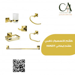 اكسسوار ذهبي 6 قطع selver