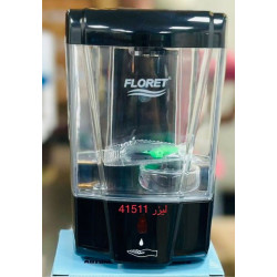 جهاز الصابون السائل الأوتوماتيكي من فلوريت 680 مل