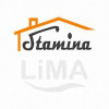 ليما LIMA