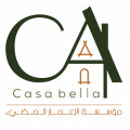 خلاط مجلي