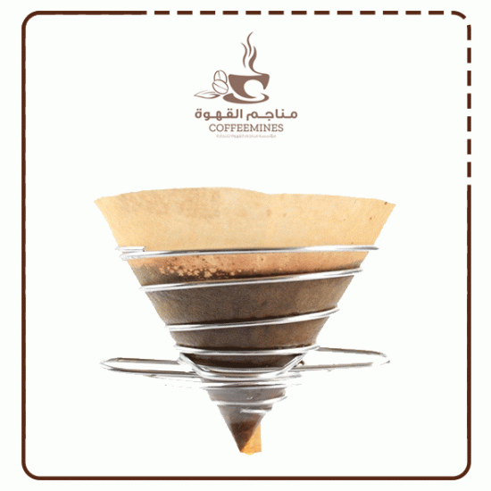 قمع حديد قابل للطي - MG006