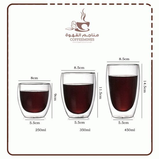 كوب عازل للحرارة بجدار زجاجي مزدوج - MG022