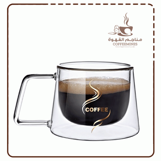 كوب مزدوج الجدار 250 مل - MG046