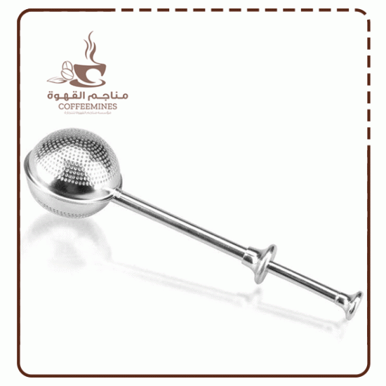 صفاية شاي بمقبض - MG075