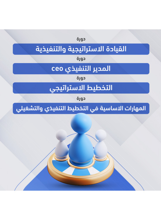 عـــ خاص ـــرض بمناسبة اليوم الوطني عـــ خاص ـــرض بمناسبة اليوم الوطني