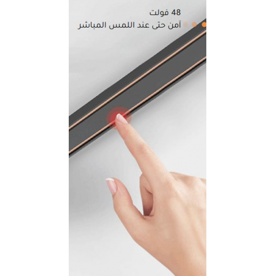 وحدة انارة مغناطيسية عدسات متحرك 13 سم 8 وات أسود