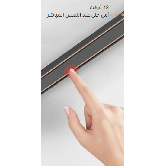 وحدة انارة مغناطيسية عدسات ثابت 13 سم 8 وات أسود