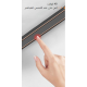 وحدة انارة مغناطيسية عدسات ثابت 13 سم 8 وات أسود