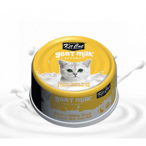 كت كات شرائح الدجاج منزوع العظم مع الجبن وحليب الماعز 70 جرام