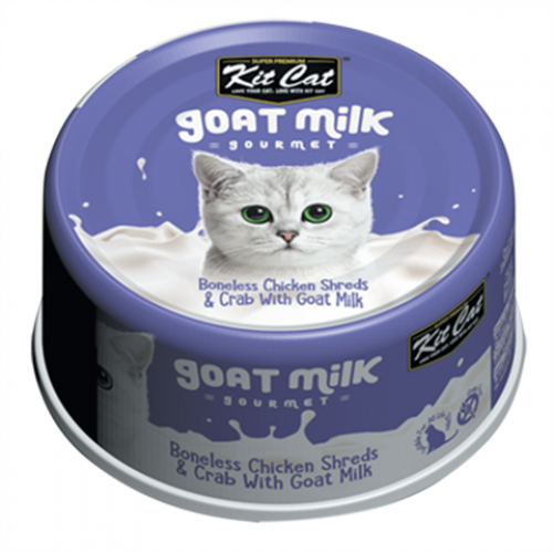 كت كات شرائح الدجاج منزوع العظم مع السلطعون وحليب الماعز 70 جرام