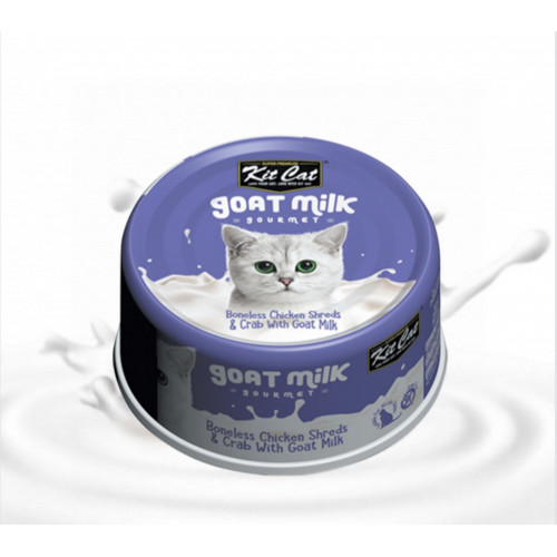 كت كات شرائح الدجاج منزوع العظم مع السلطعون وحليب الماعز 70 جرام