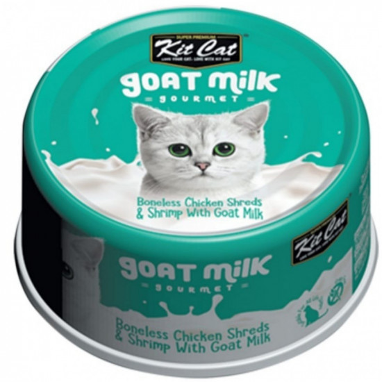 كت كات شرائح الدجاج منزوع العظم مع الجمبري وحليب الماعز 70 جرام