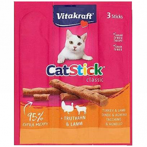 فيتا كرافت مكافآت قطط بلحم الخروف والديك الرومي ١٨ جرام