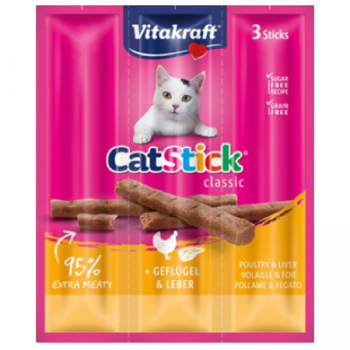 فيتا كرافت مكافآت قطط بالدجاج و الكبد ١٨ جرام