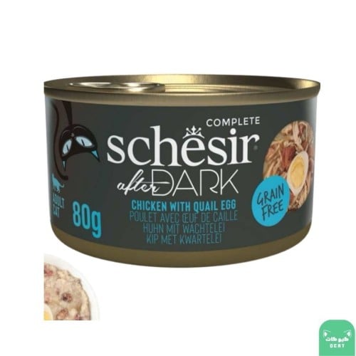 شيزر ( تيكي كات ) أفتر دارك دجاج  وبيض السمان في المرق طعام رطب للقطط 80 جرام