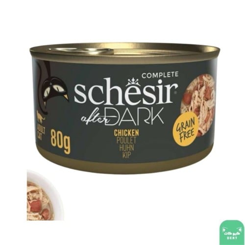 شيزر ( تيكي كات ) أفتر دارك دجاج في مرق طعام رطب للقطط 80 جرام