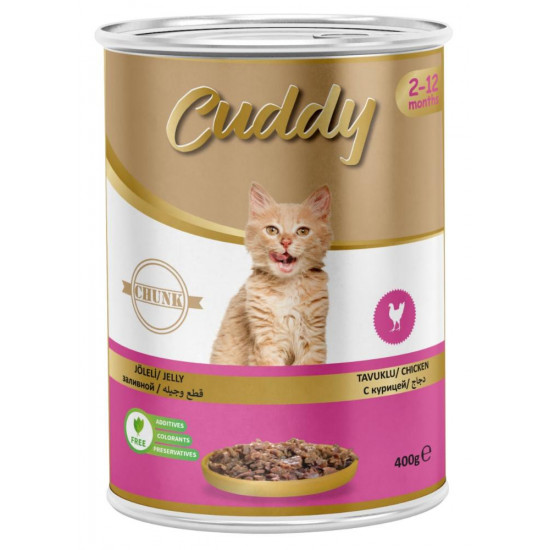 معلبات قطط دجاج باتيه مع الجيلي للقطط الصغيرة كتن 400 جرام cuddy معلبات قطط دجاج باتيه مع الجيلي للقطط الصغيرة كتن 400 جرام cuddy