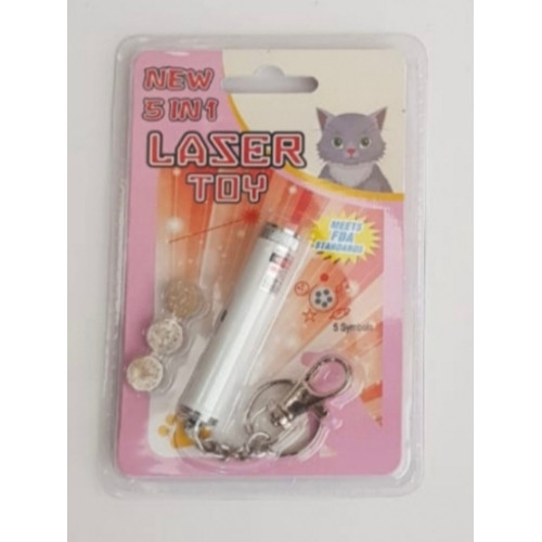 ليزر 5 اشكال مضيئة