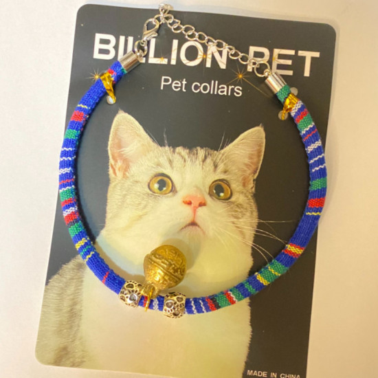 طوق قطط مبهج بالوان متعددة وجرس