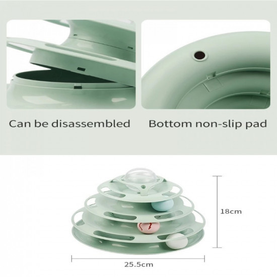 لعبة قطط 3 مسارات الوان متعددة