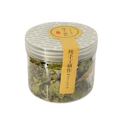 علبة حشيشة القطط