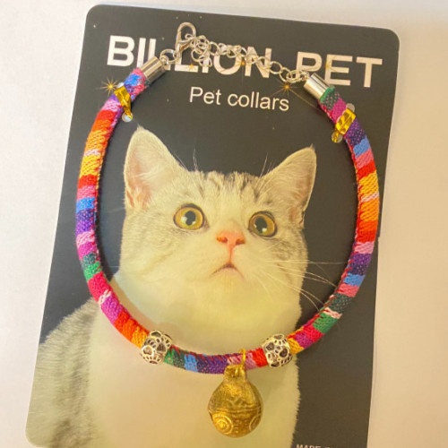 طوق قطط مبهج بالوان متعددة وجرس