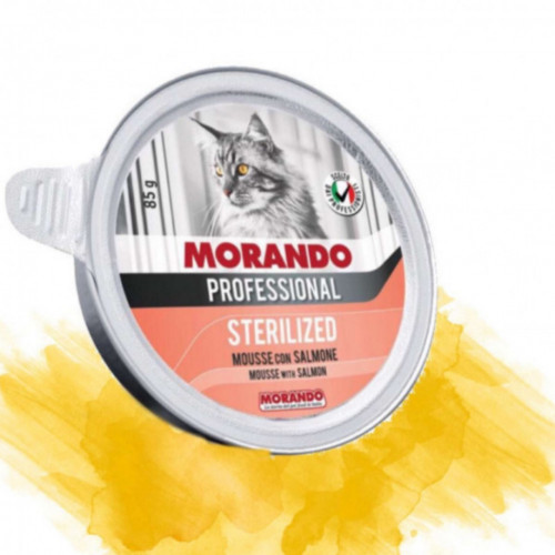 موراندو طعام رطب بالسلمون للقطط المعقمة 85غ