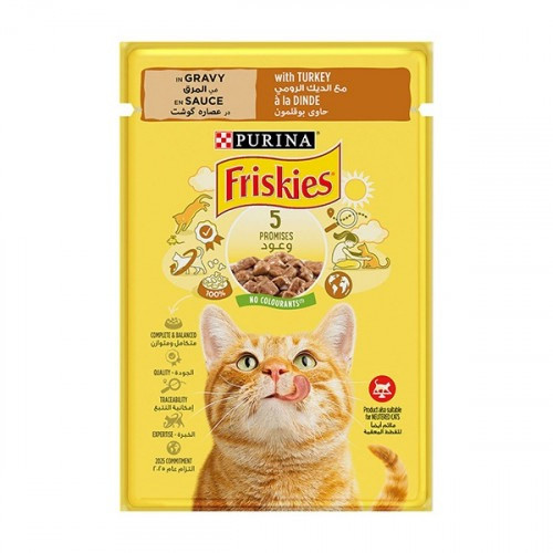 فريشكس طعام قطط رطب بالديك الرومي بالمرق 85غ