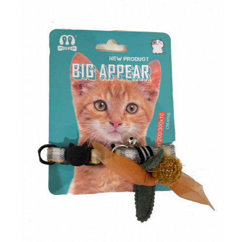 طوق وردة تباع الشمس