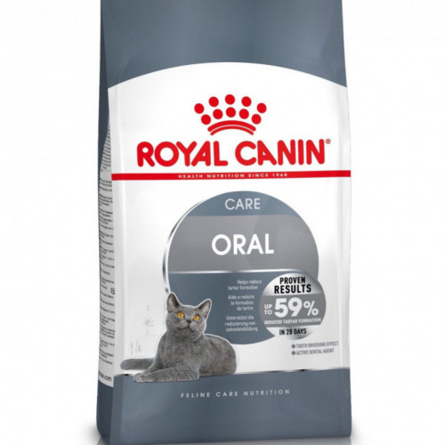 رويال كانين طعام جاف اورال للعناية بالاسنان  1.5 كيلو